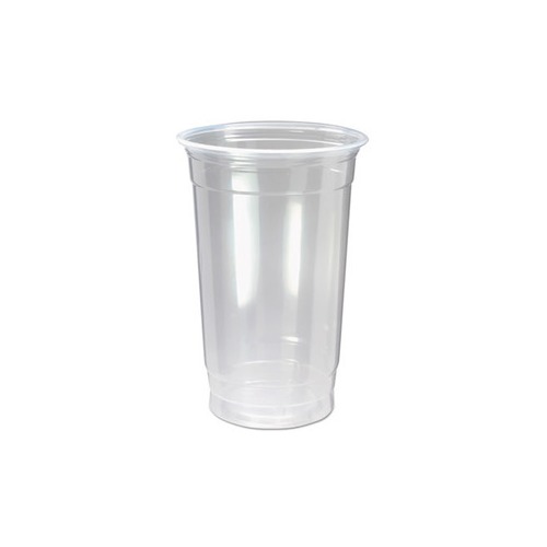 UPC 049202016495 product image for Nexclear Polypropylene Drink Cups | upcitemdb.com